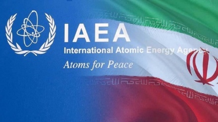 İran AEBA-nın iddialarına etiraz notası ilə cavab verib