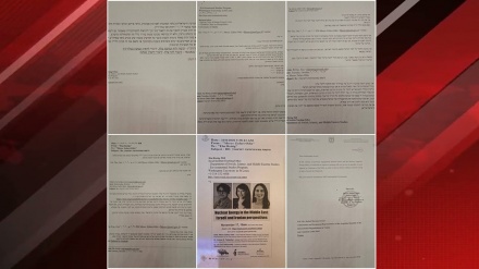 Sionist rejiminə qarşı informasiya zərbəsinin sənədləri yayımlandı