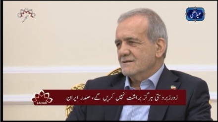 پانچواں بلیٹن، ہفتہ 7 جون 
