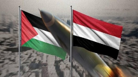 Yemen: Em ê di her rewşekê de piştgiriya ji Filistînê bidomînin