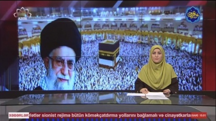  XƏBƏRLƏR - 05-06-2025 - (14:30) - Aparıcı: F. BƏQAYİ
