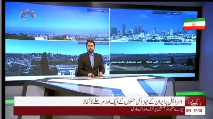 بریکنگ نیوز-1 اتوار 15 جون