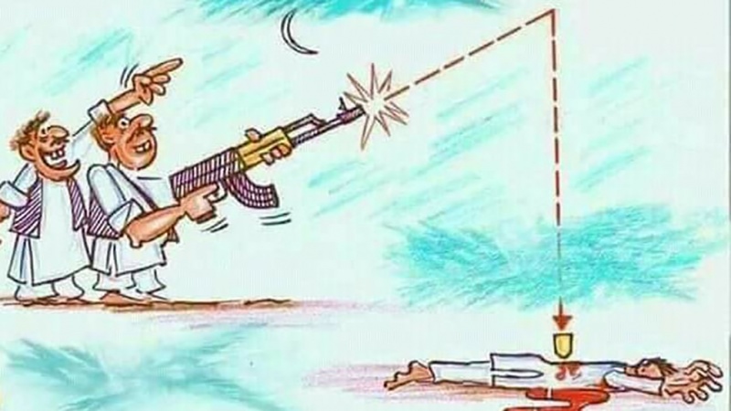 منع فیر هوایی در روزهای عید