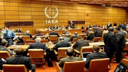 ZAJEDNIČKO SAOPŠTENJE I REAKCIJA MVP I OAE IRANA NA REZOLUCIJU VIJEĆA GUVERNERA IAEA