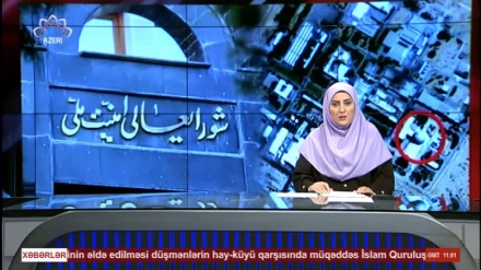 XƏBƏRLƏR - 10-06-2025 - (14:30) - Aparıcı:F.BƏQAYİ