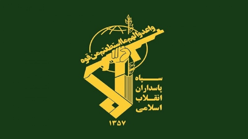 SEPAH-DAN TRAMPA XƏBƏRDARLIQ: CƏFƏNGİYYATINI DAYANDIR