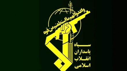  IZJAVA ISLAMSKE REVOLUCIONARNE GARDE