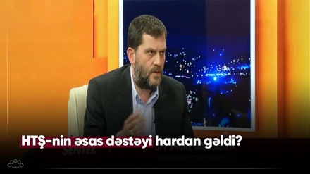 HTŞ-nin əsas dəstəyi hardan gəldi?
