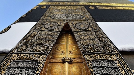 ڕێ و ڕەسمی بەشکۆی حەج 
