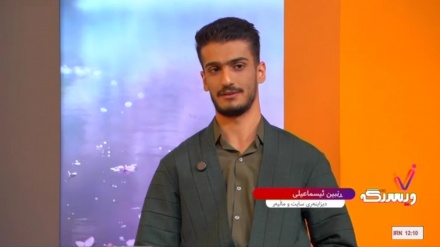 ئاشنایی لەگەڵ 