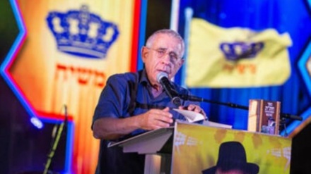İsrailli ekspert:  İrana qalib gələ bilmərik, İran xalqı küçələrə çıxmalıdır
