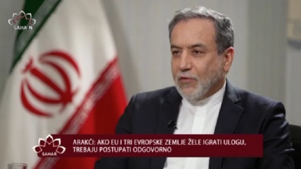 vijesti (18.07.2025)	