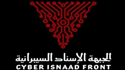کارگەکانی پارچەی کەرەستەی سەربازی ڕژێمی زایۆنی لە ژێر زەبری بێوچان