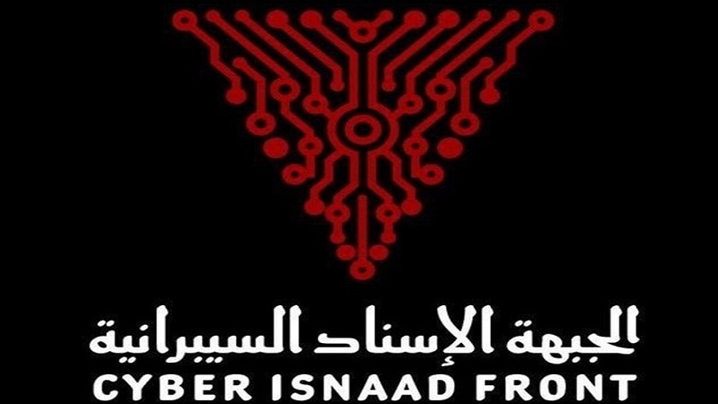 کارگەکانی پارچەی کەرەستەی سەربازی ڕژێمی زایۆنی لە ژێر زەبری بێوچان