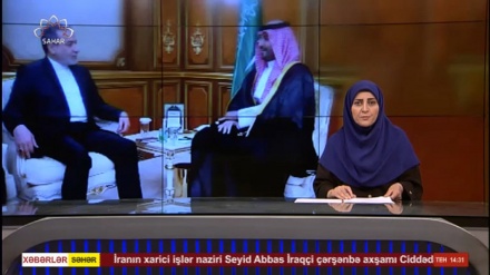 XƏBƏRLƏR - 09-07-2025 - (14:30) - Aparıcı:F.BƏQAYİ