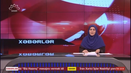  XƏBƏRLƏR - 09-07-2025 - (20:30) - Aparıcı: F.BƏQAYİ