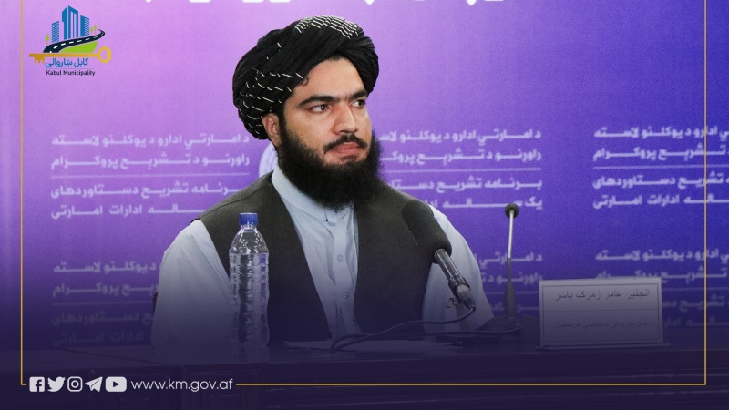 د پلازمېنې بنسټیزو جوړښتونو ته د کابل ښاروالۍ پام