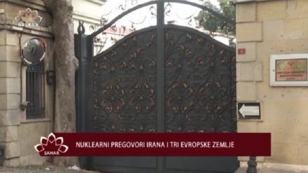 vijesti (25.07.2025)	