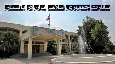پاکستان میں ایران کے سفیر کے حوالے سے سوشل میڈیا پر چلنے والی خبر جعلی ہے: ایران کے سفارتخانے کا اعلان