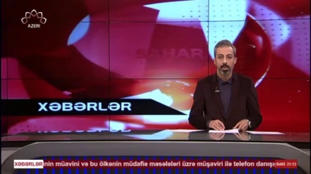  XƏBƏRLƏR - 08-07-2025 - (20:30) - Aparıcı: Y. RƏSTEQAR
