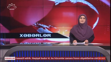  XƏBƏRLƏR - 13-07-2025 - (20:30) - Aparıcı: D.NƏSİRİYAN