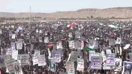 ڕێپێوانی خەڵکی یەمەن لە پارێزگای “سەعدە”