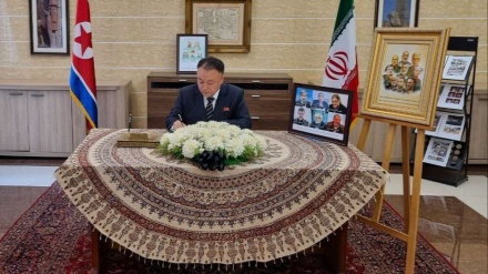 گشایش دفتر یادبود شهدای اقتدار در محل سفارت ایران در پیونگ یانگ