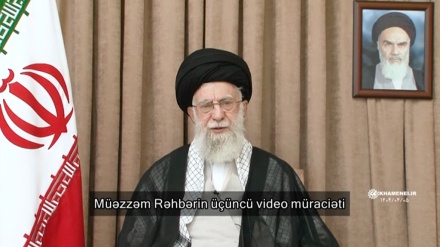 Müəzzəm Rəhbər İsrail rejiminin İrana hücumundan sonra 3-cü video müraciəti
