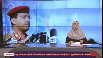  XƏBƏRLƏR - 17-07-2025 - (20:30) - Aparıcı: F. BƏQAYİ