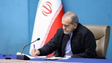 عالمی جوہری ایجنسی کے ساتھ تعاون معطل؛ صدر ایران کا با ضابطہ حکم جاری