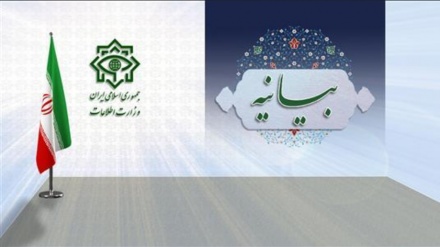  وزارت اطلاعات ایران:نبرد خاموش با ناتوی اطلاعاتی در جنگ تحمیلی ۱۲ روزه 