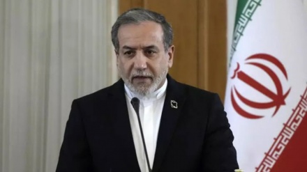 IRANSKI NUKLEARNI PREGOVORI