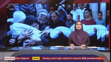  XƏBƏRLƏR - 20-07-2025 - (20:30) - Aparıcı: D. NƏSİRİYAN