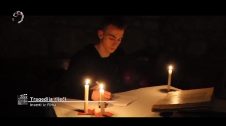 Prva klapa - Kerim SEFER
