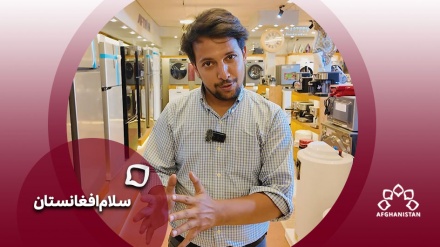سلام افغانستان_طبیعت