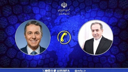 IRAN KRITIZIRAO PRISTRASAN STAV NEKIH ZEMALJA