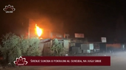 vijesti (18.07.2025)	
