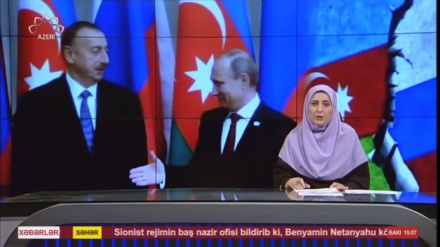  XƏBƏRLƏR - 21-07-2025 - (14:30) - Aparıcı: F. BƏQAYİ