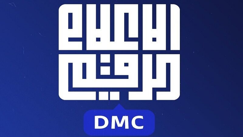 وشداری عێراق سەبارەت بە کردەوەی پڕ سووکایەتی گووگڵ لەحاند گڵکۆی حەزرەتی زەینەب (س) 