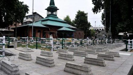 دنیا بھر میں آج کشمیری یومِ شہداء منا رہے ہیں، جذبہ حریت کی تجدید