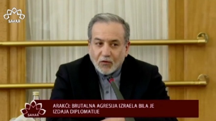 vijesti (09.07.2025)	