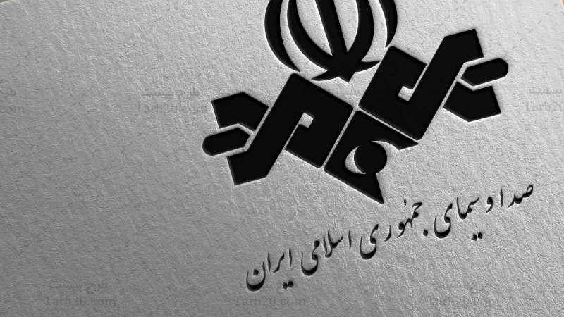 د ایران او افغانستان ترمنځ د ګرځندوی پر همکارۍ ټینګار