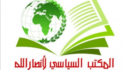 واکنش‌ها به حملات رژیم صهیونیستی به سوریه 