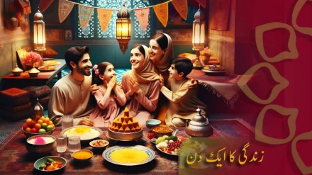 ڈاکیومینٹری مقابلہ، زندگی کا ایک دن پروگرام نمبر 2 پہلا حصہ