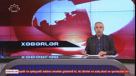  XƏBƏRLƏR - 14-07-2025 - (14:30) - Aparıcı: M.MEHRƏFZA