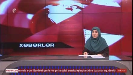 XƏBƏRLƏR - 10-07-2025 - (14:30) - Aparıcı:F.BƏQAYİ