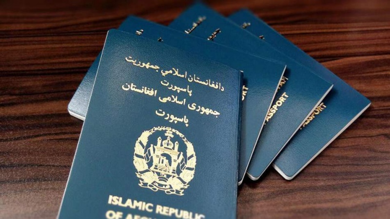 د افغانستان د پاسپورټ ترلاسه کولو لګښت کموالی 
