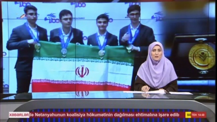  XƏBƏRLƏR - 28-07-2025 - (14:30) - Aparıcı: F. BƏQAYİ