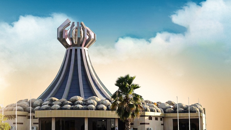 Dadgeha Federal a Iraqê dozên dijî parêzgehnaskirina Helebcê ret kirin