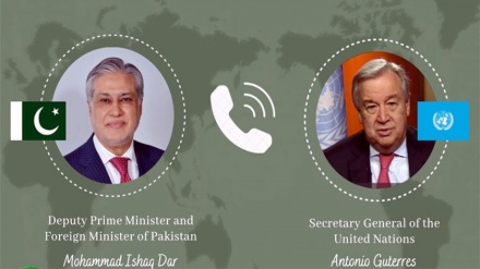 پاکستان کے وزیرخارجہ اور اقوام متحدہ کے سیکرٹری جنرل کی ٹیلی فونی گفتگو 